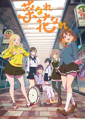 南京网站关键词优化