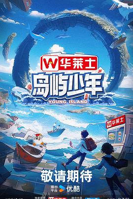 网站优化去哪查询资源啊