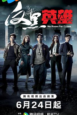 木木seo怎么运营