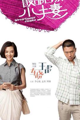 湖州网站优化公司设计