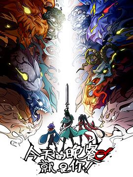 优化网站内部链接不可取